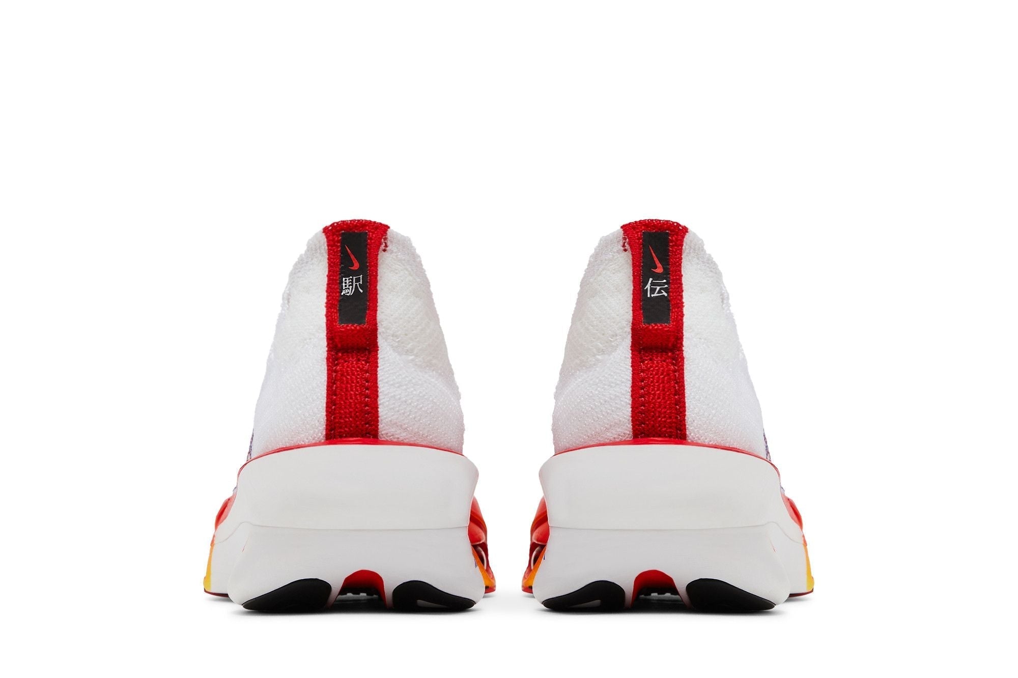 Tênis Air Zoom Alphafly NEXT% 3 'Ekiden Pack' - HQ3501-100